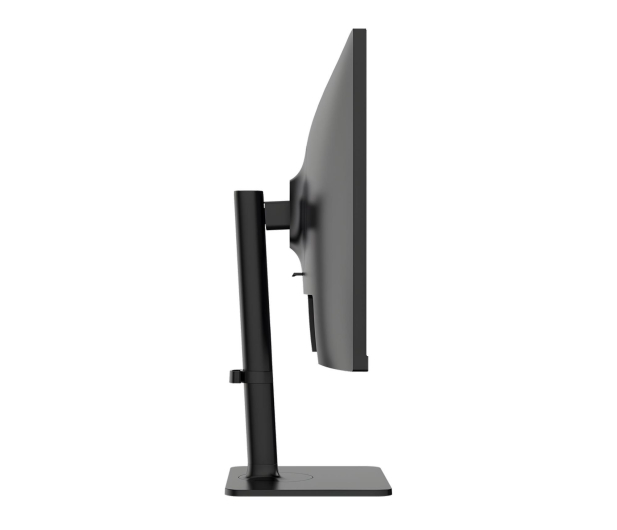 MSI Modern MD272UPHG - 1319211 - zdjęcie 5
